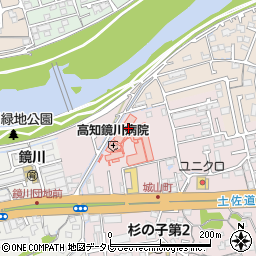 高知県高知市城山町270周辺の地図