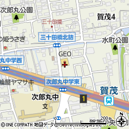 ゲオ　福岡賀茂店周辺の地図