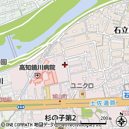 高知県高知市城山町259周辺の地図
