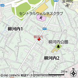 福岡県福岡市南区柳河内周辺の地図