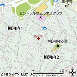 福岡県福岡市南区柳河内周辺の地図