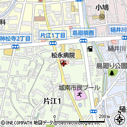 医療法人 松寿会 松永病院 居宅介護支援事業所周辺の地図