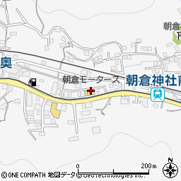 朝倉モータース周辺の地図