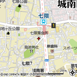 七隈集会所周辺の地図