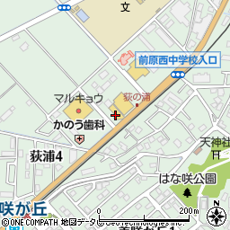 スズキ自販福岡スズキアリーナ前原周辺の地図