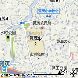 賀茂小放課後児童クラブ周辺の地図