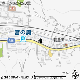 前川石油株式会社　宮ノ前給油所周辺の地図