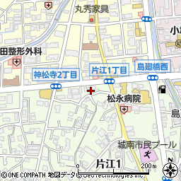 ＥＮＥＯＳプラザ片江ＳＳ周辺の地図