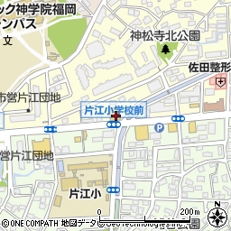日産福岡販売片江店周辺の地図
