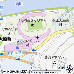 高知市役所　商工観光部公営事業課周辺の地図