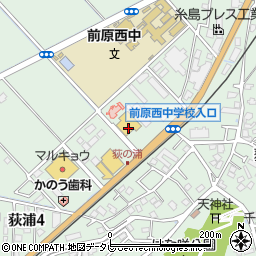 ドラッグストアモリ荻浦店周辺の地図