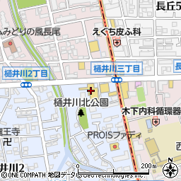 福岡トヨタ自動車　長尾店周辺の地図