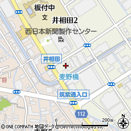 田中商事株式会社福岡営業所周辺の地図