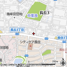 マツモトキヨシ長丘店周辺の地図