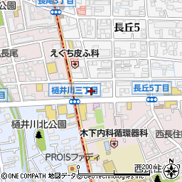 ｎａｔｕｒａｌ・ｎａｔｕｒａｌ長丘店周辺の地図