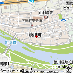 高知県高知市鏡川町周辺の地図