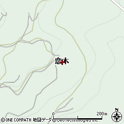 愛媛県大洲市恋木周辺の地図