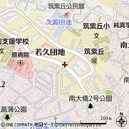 福岡県福岡市南区若久団地周辺の地図