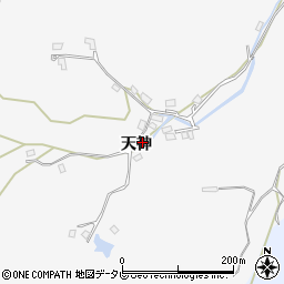 福岡県嘉麻市天神周辺の地図