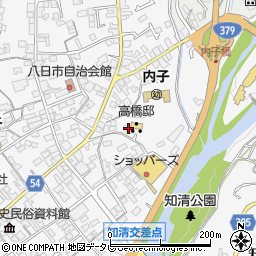 愛媛県喜多郡内子町内子2403周辺の地図