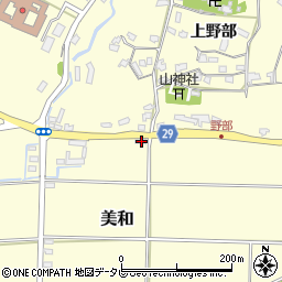 大分県豊後高田市美和1245-1周辺の地図