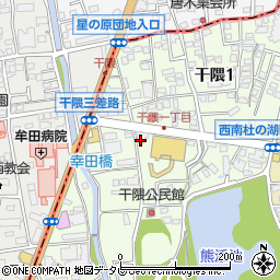 佐賀銀行干隈支店周辺の地図