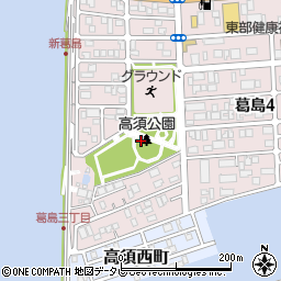 高須公園トイレ周辺の地図