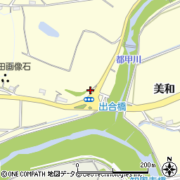 大分県豊後高田市美和532周辺の地図