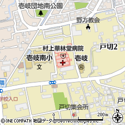 医療法人財団華林会村上華林堂病院訪問リハビリテーション周辺の地図