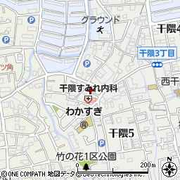 セブンイレブン福岡干隈５丁目店周辺の地図