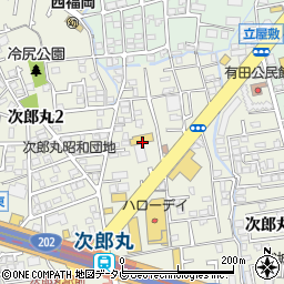 福岡トヨタ自動車　次郎丸店周辺の地図