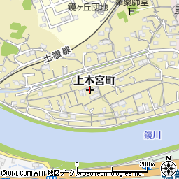 高知県高知市上本宮町211周辺の地図