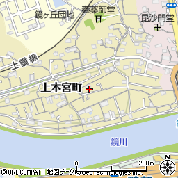 高知県高知市上本宮町227周辺の地図