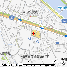 高知銀行業務用食品スーパー朝倉 ＡＴＭ周辺の地図