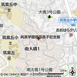 純真学園福田昌子記念館周辺の地図