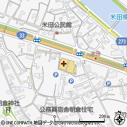 業務用食品スーパー朝倉店周辺の地図