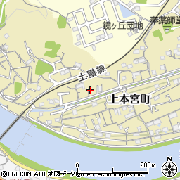 高知県高知市上本宮町114-5周辺の地図