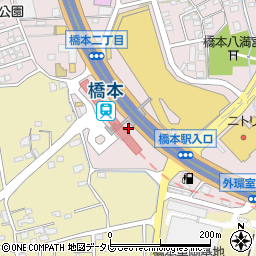 橋本二丁目周辺の地図