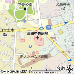 高田中央病院周辺の地図