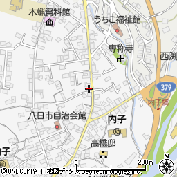 愛媛県喜多郡内子町内子2582周辺の地図