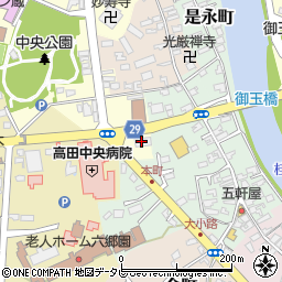 末田幸司土地家屋調査士事務所周辺の地図