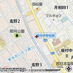 トヨタカローラ福岡麦野マイカーセンター周辺の地図