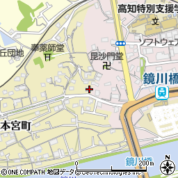 高知県高知市上本宮町1周辺の地図