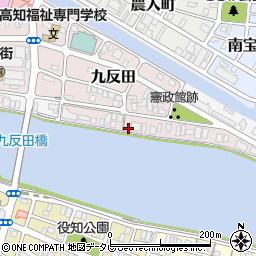 高知県高知市九反田14周辺の地図
