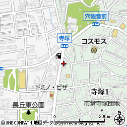 寺塚はりきゅう整骨院周辺の地図