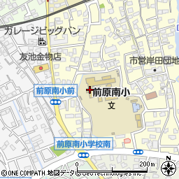 糸島市役所　放課後児童クラブ前原南３放課後児童クラブ周辺の地図
