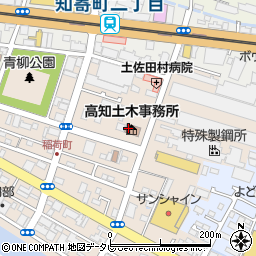 高知県庁土木部関係高知土木事務所　用地課周辺の地図