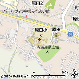 宇美町立原田小学校周辺の地図