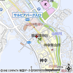 上山田郵便局周辺の地図