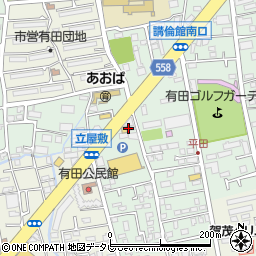 株式会社彫ウッド和田周辺の地図